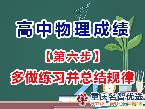 網站文章-1.jpg
