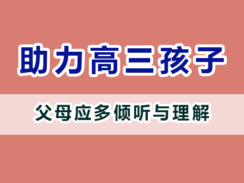 網站文章-1.jpg