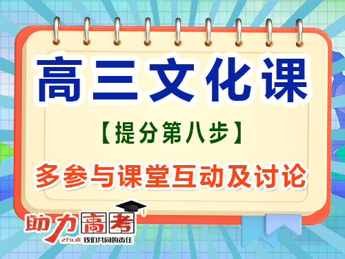 百家號-1-恢復的.jpg